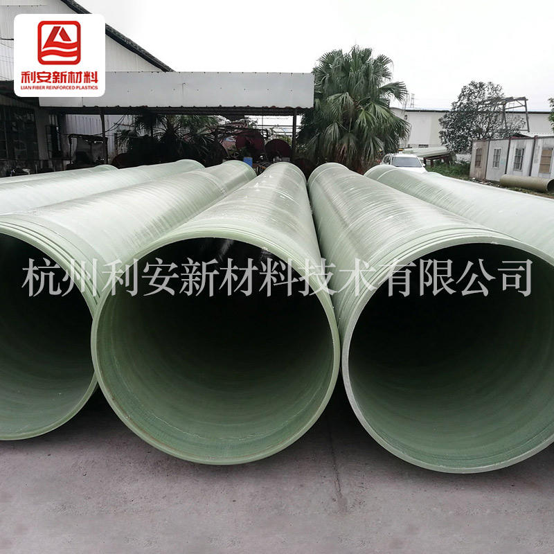 玻璃鋼管道功能特點(diǎn)有哪些？