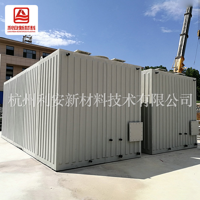 廢氣處理箱有怎樣的工作原理？